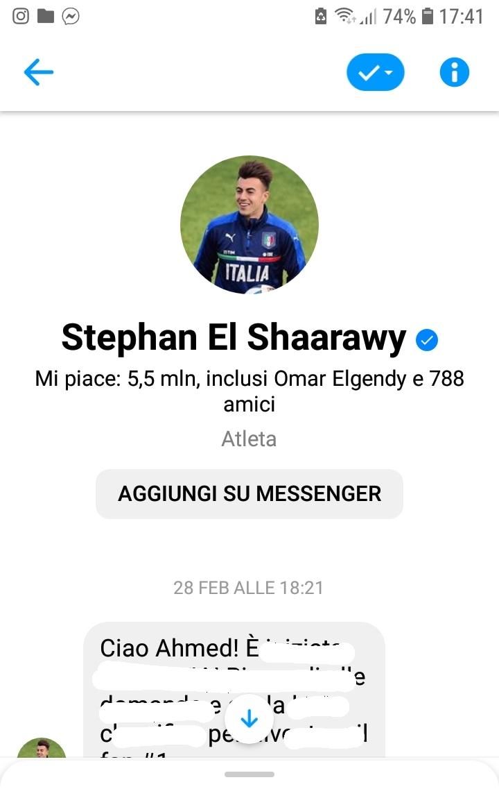 أحمد فتح الله