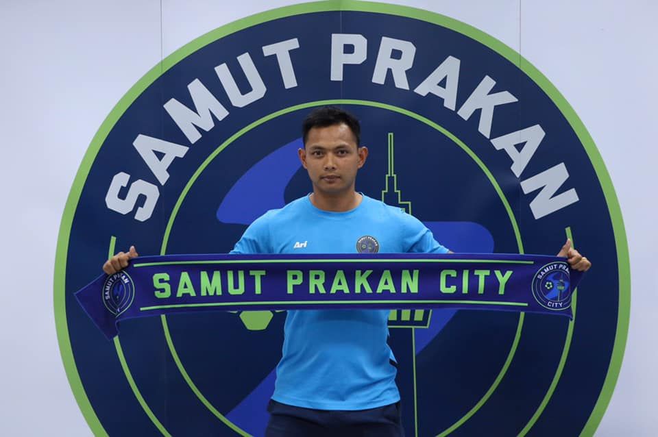 อรรถพล กันหนู