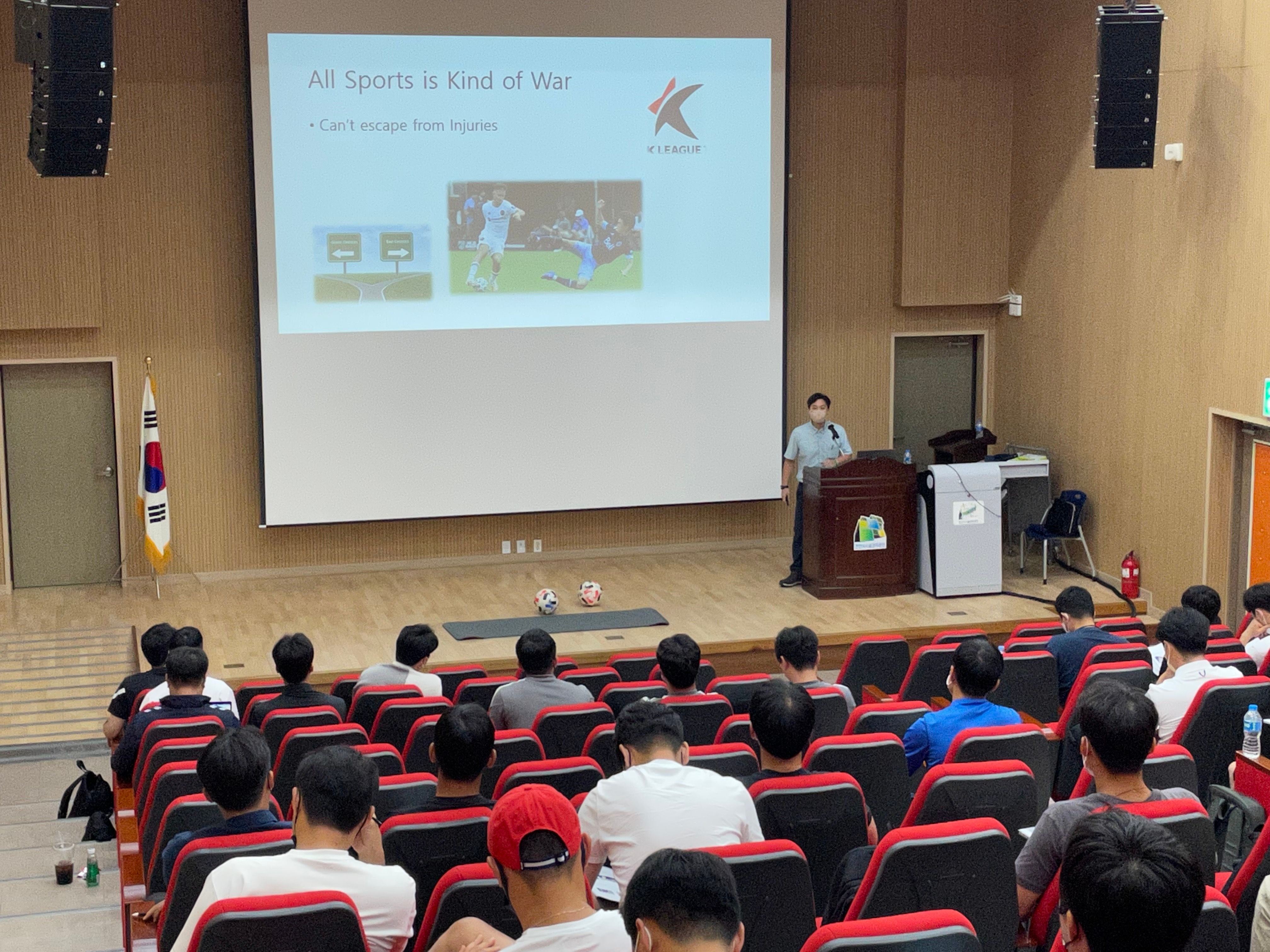 K리그 유소년 지도자 피지컬 교육