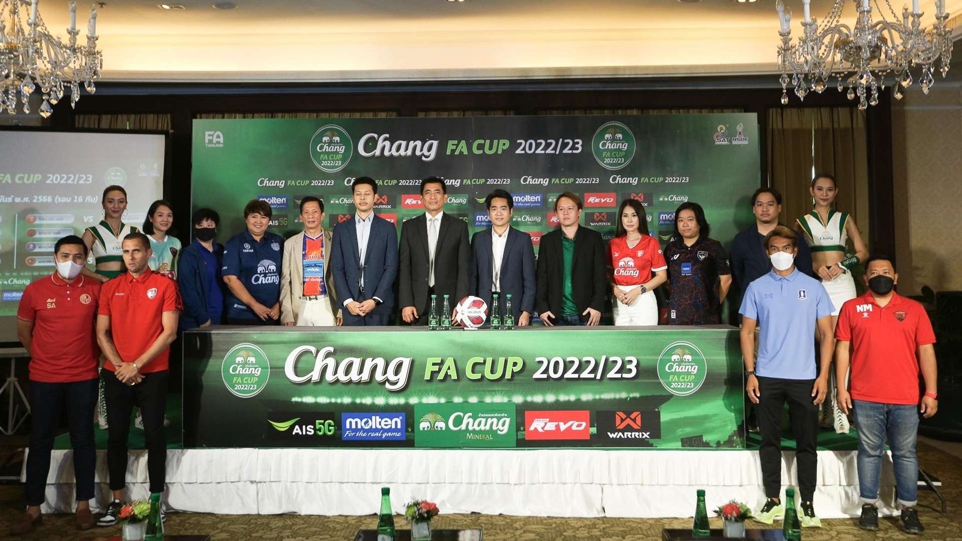 ช้าง เอฟเอ คัพ 2022/23