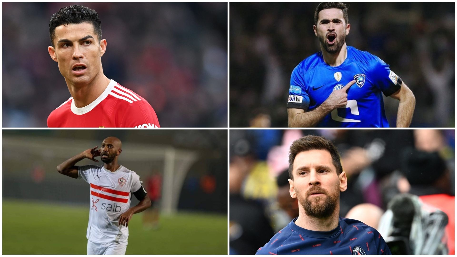 خربين - ميسي - رونالدو - شيكابالا