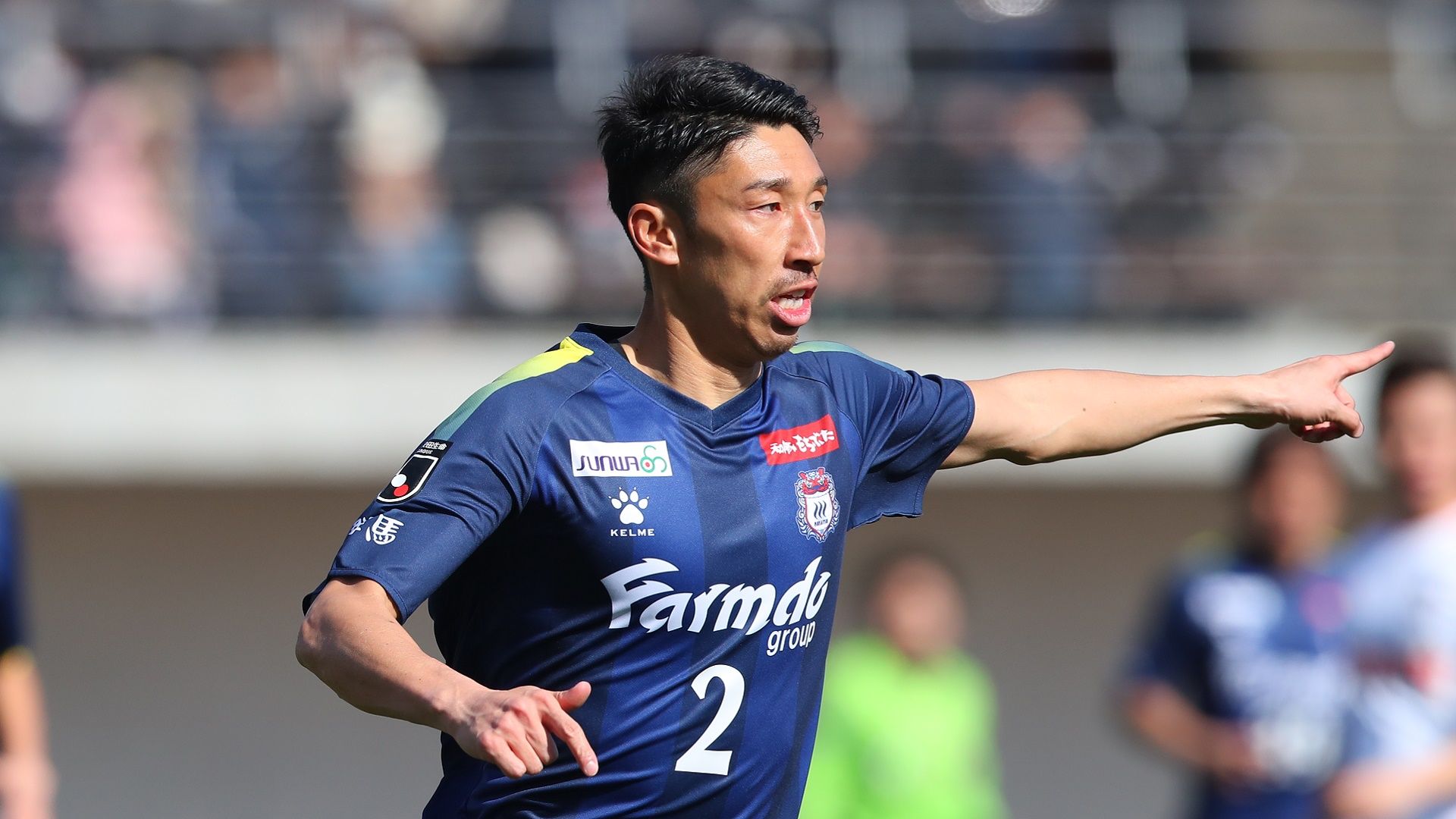 2020-04-01 Funatsu Thespakusatsu Gunma