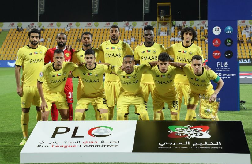 الوصل الإماراتي