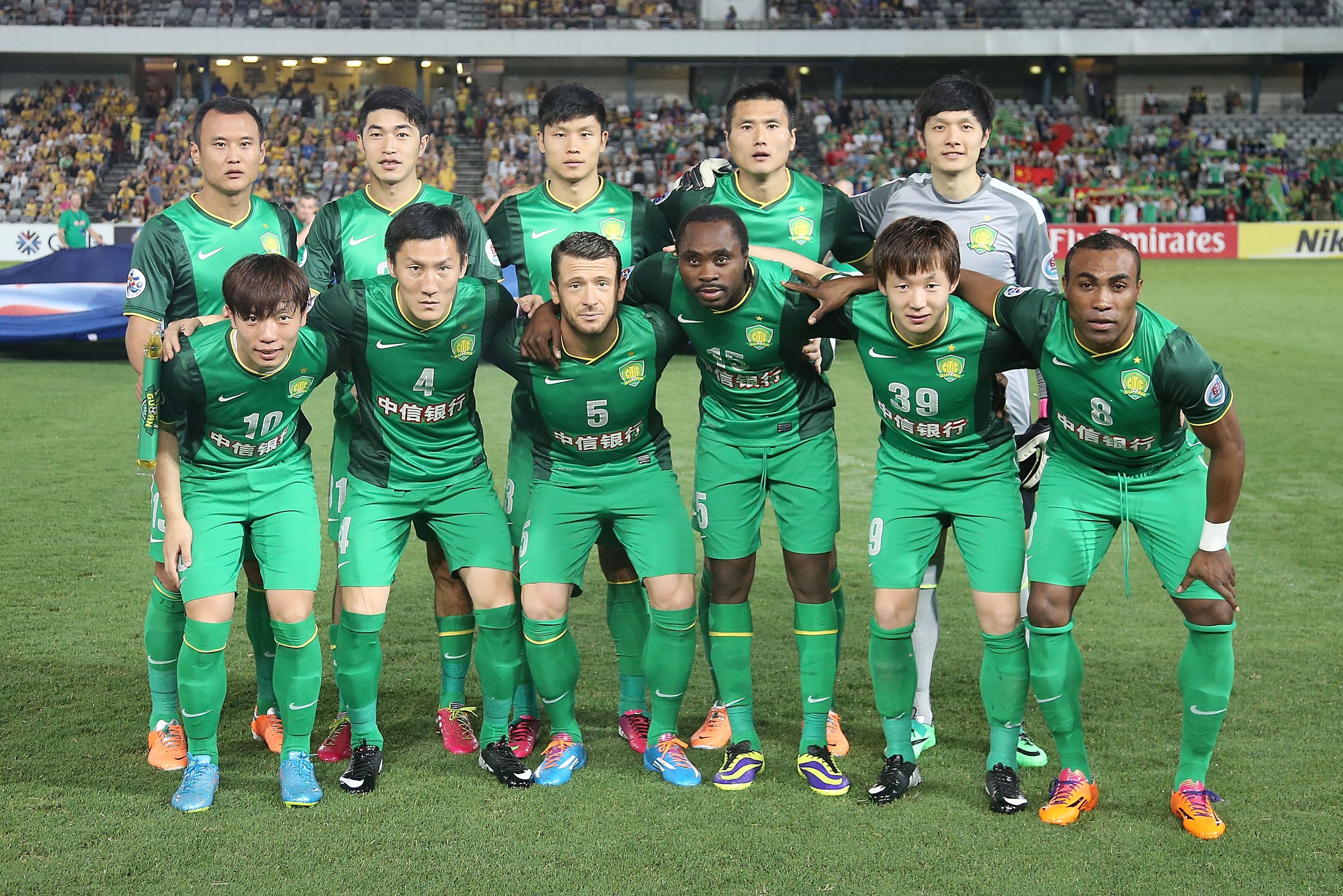 Beijing Guoan