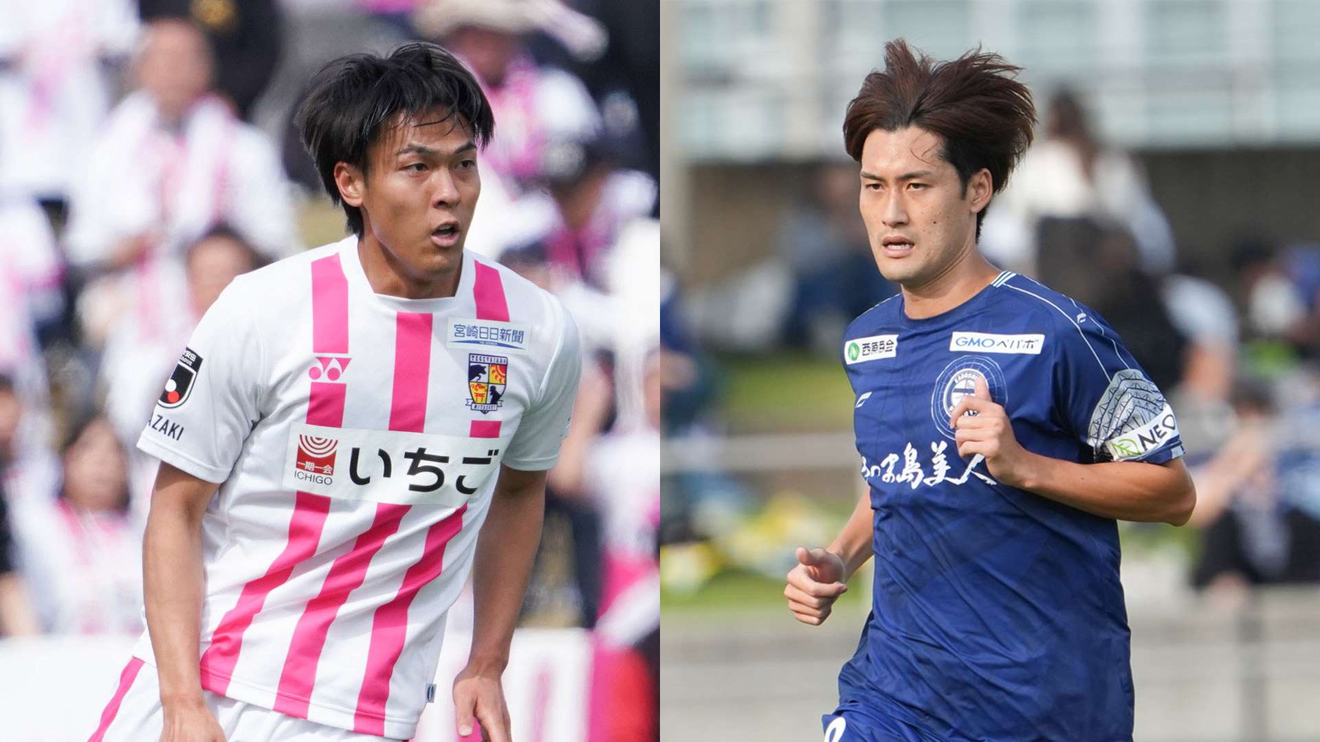 miyazaki-kagoshima-20251207