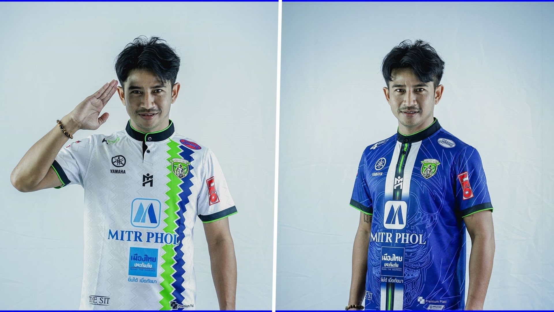 ธนา ชะนะบุตร