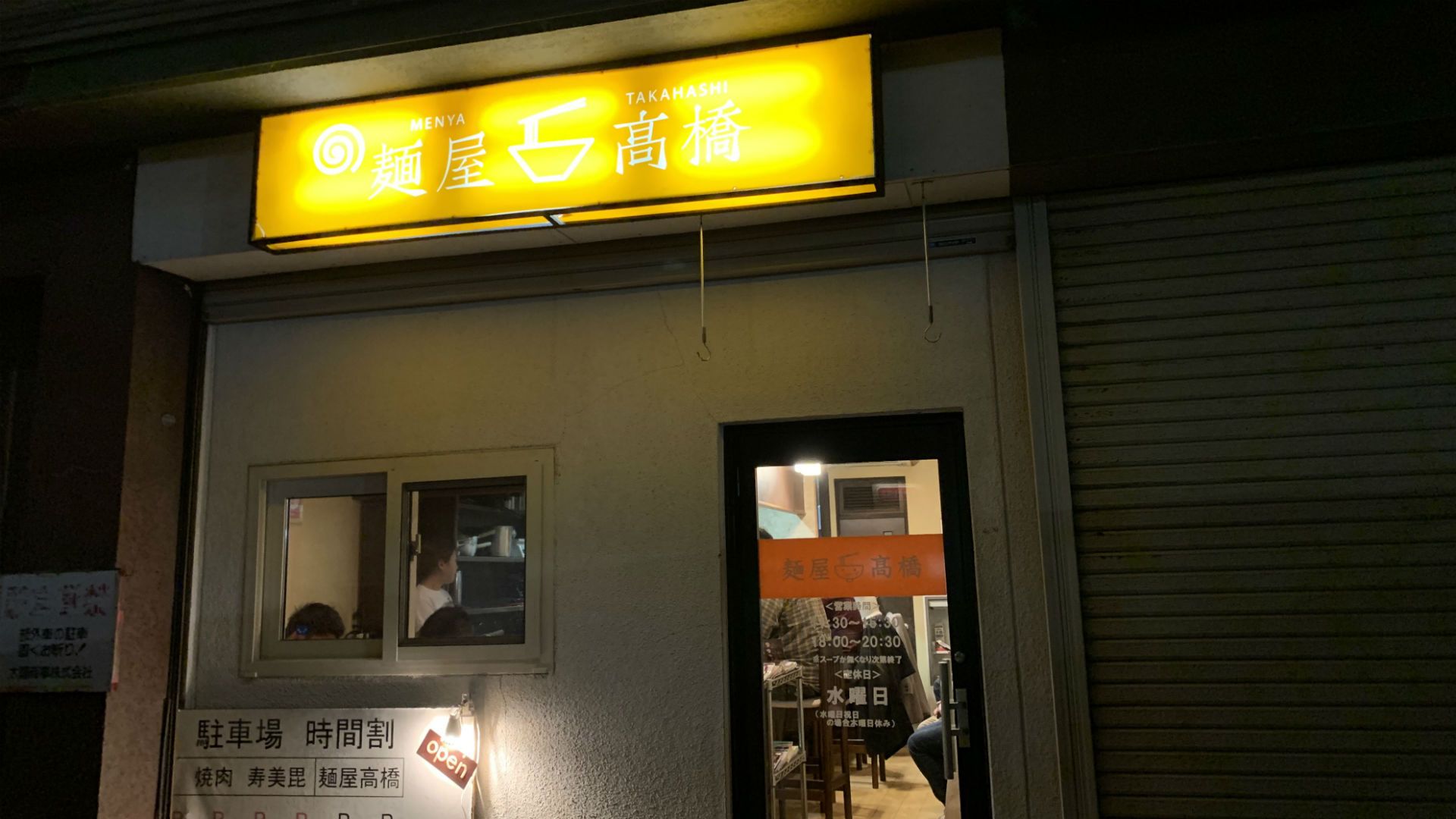 2019-03-11-harahiromi