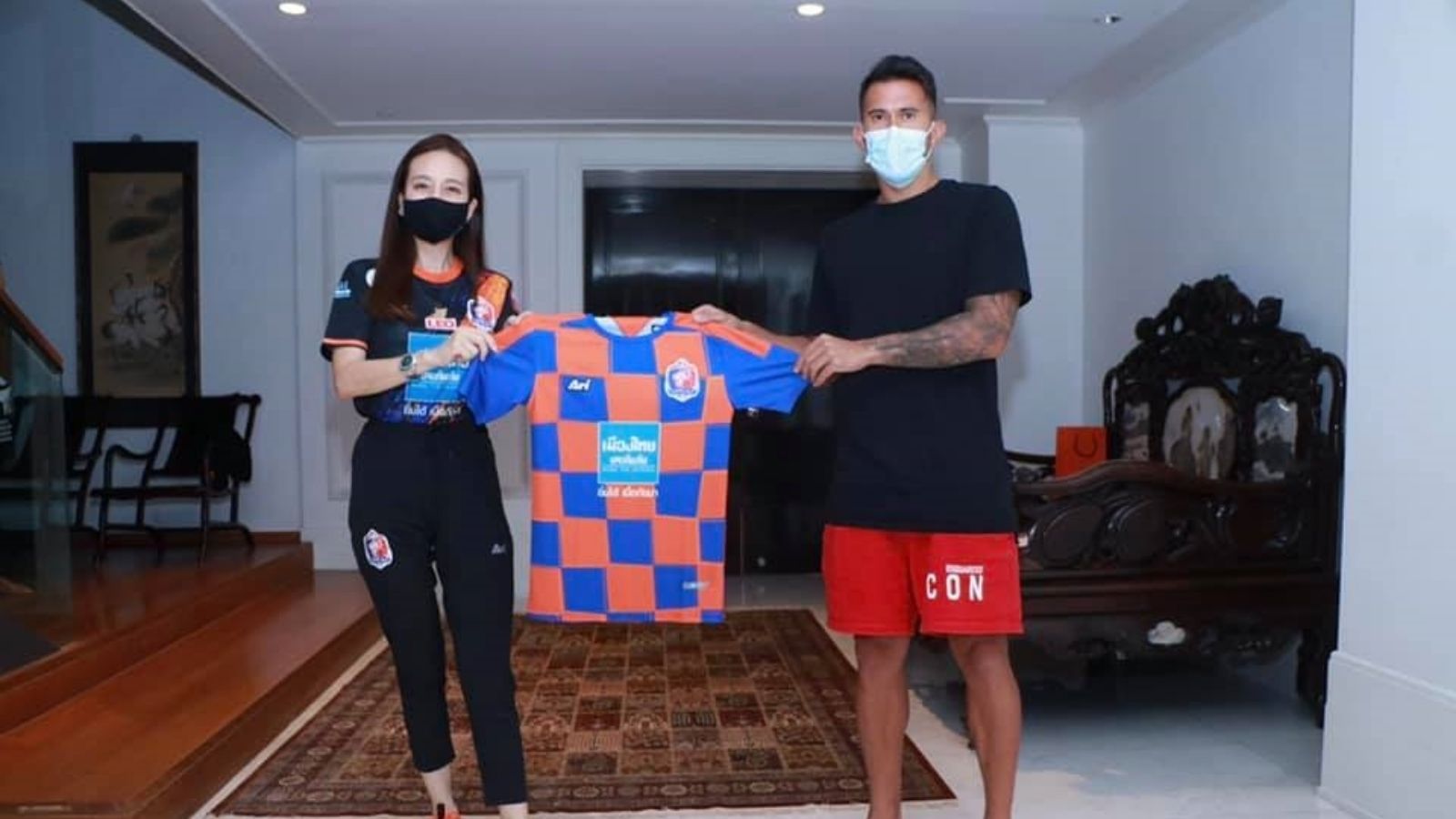 ฮาเวียร์ ปาตินโญ