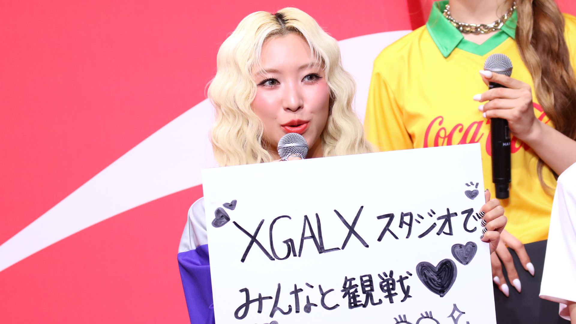 photo-gallery-worldcup-trophy-tour_12