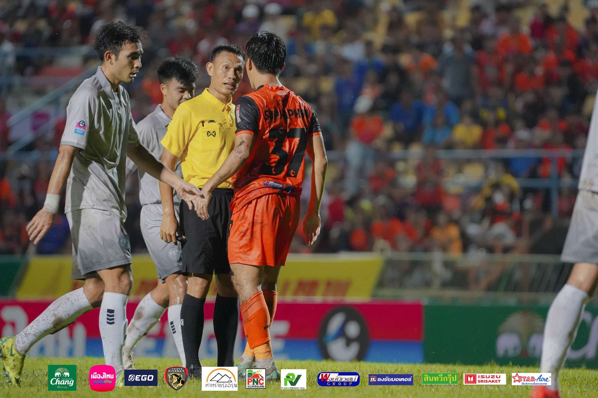 ณัฐพล ชื่อสำราญ