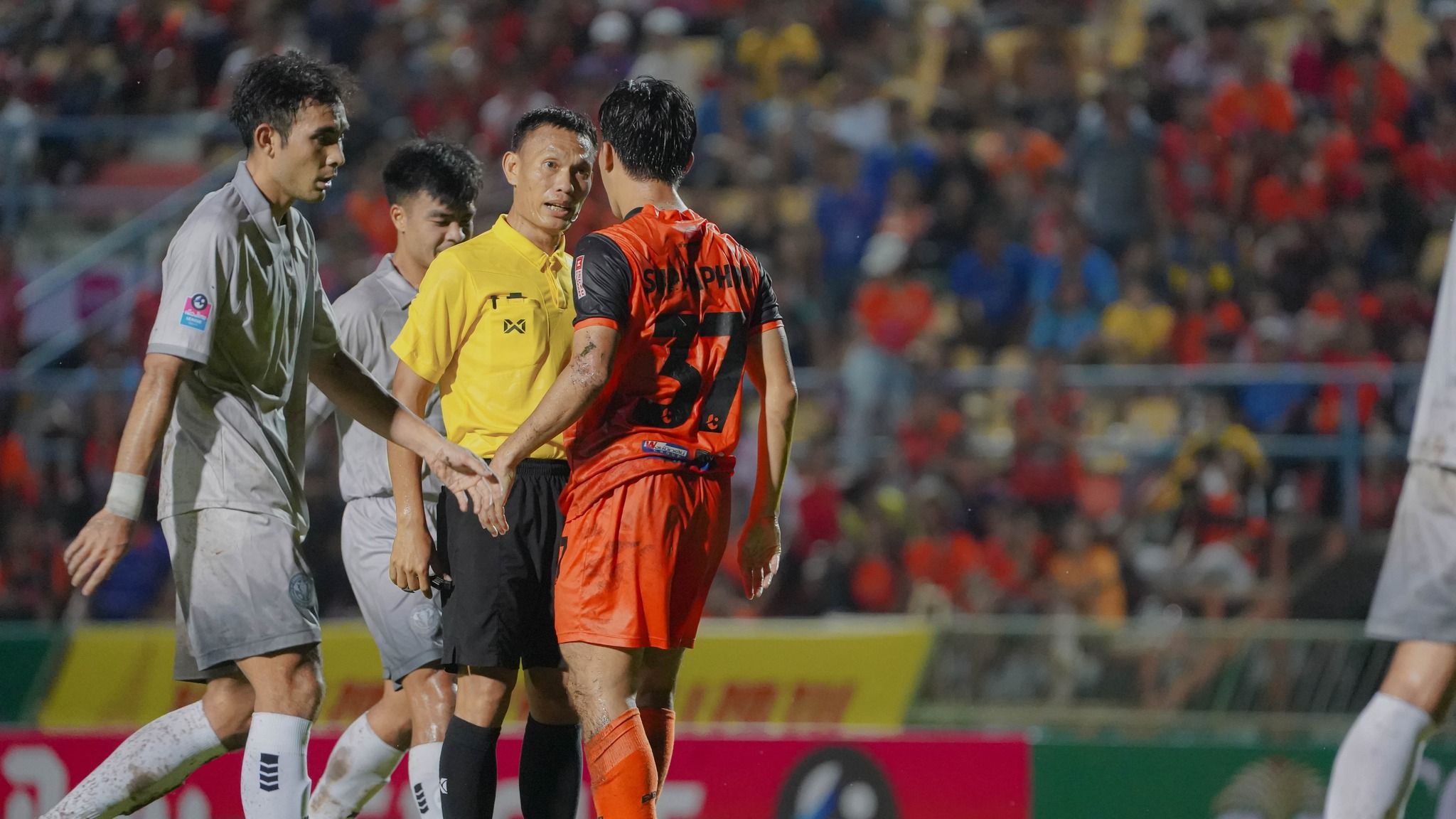 ณัฐพล ชื่อสำราญ