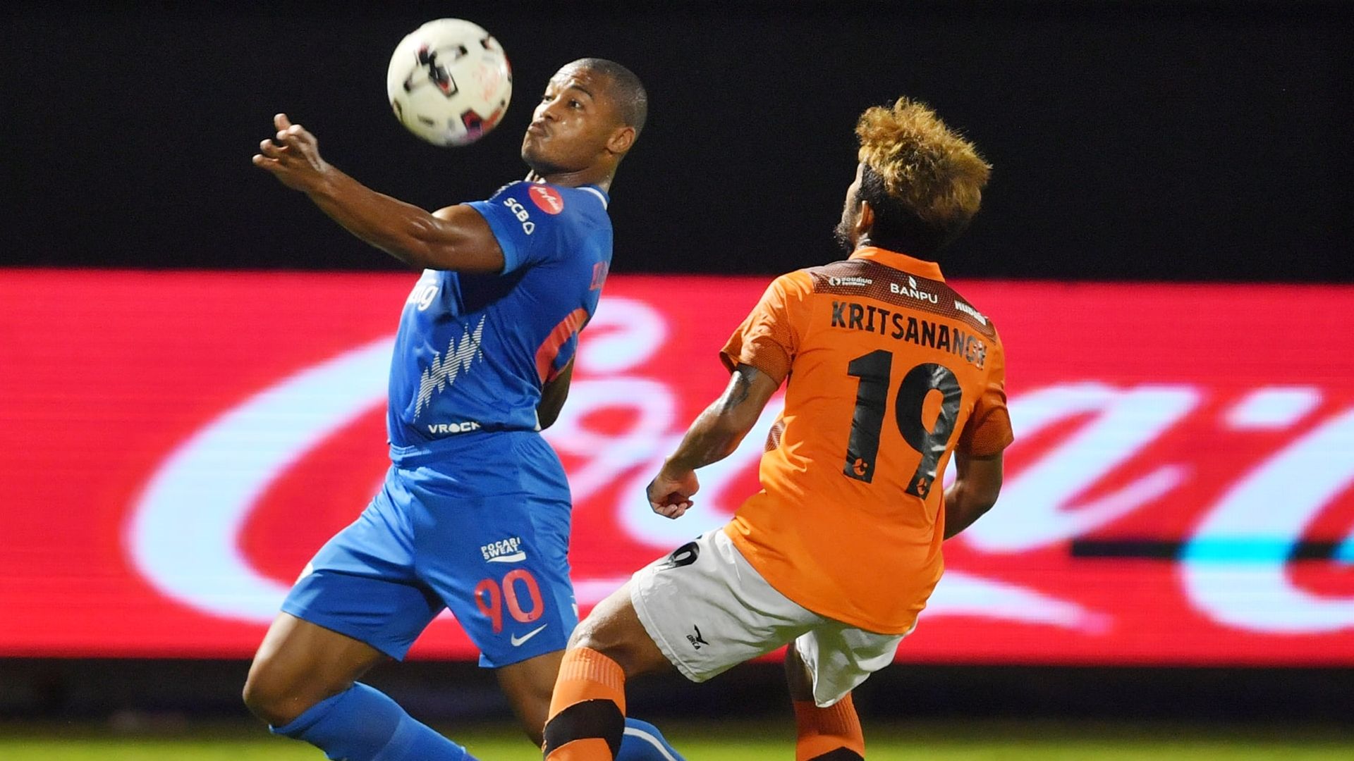 ราชบุรี มิตรผล - ชลบุรี : 2021