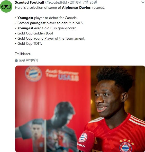 Alphonso Davies