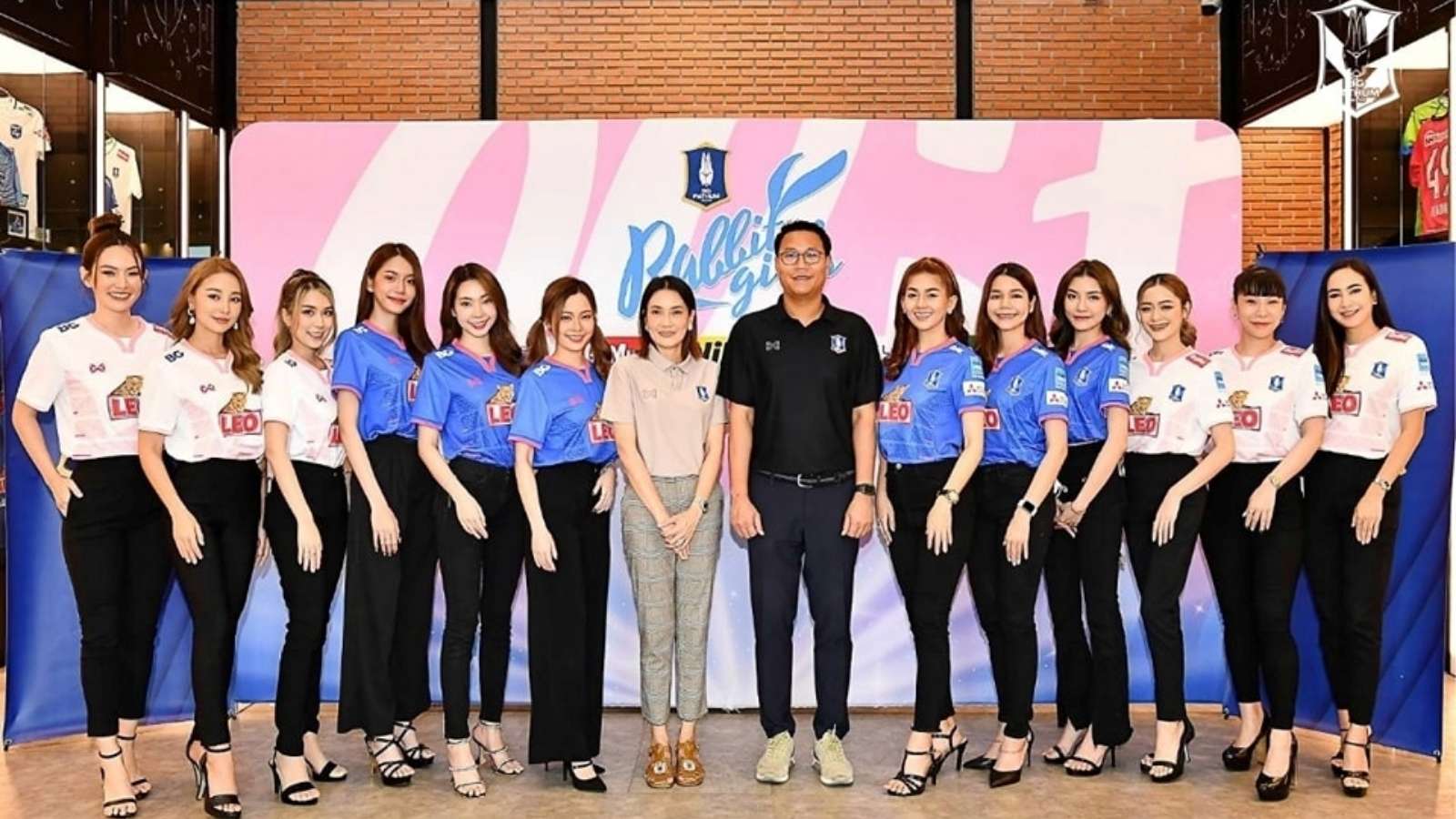 บีจี ปทุม ยูไนเต็ด 2022