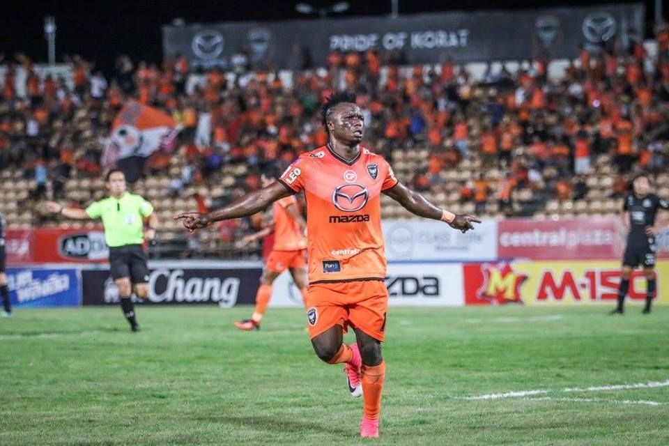 โดมินิค อดิเยียห์