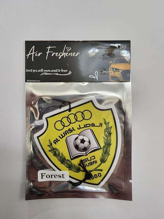 معطر جو للسيارة بشعار الوصل