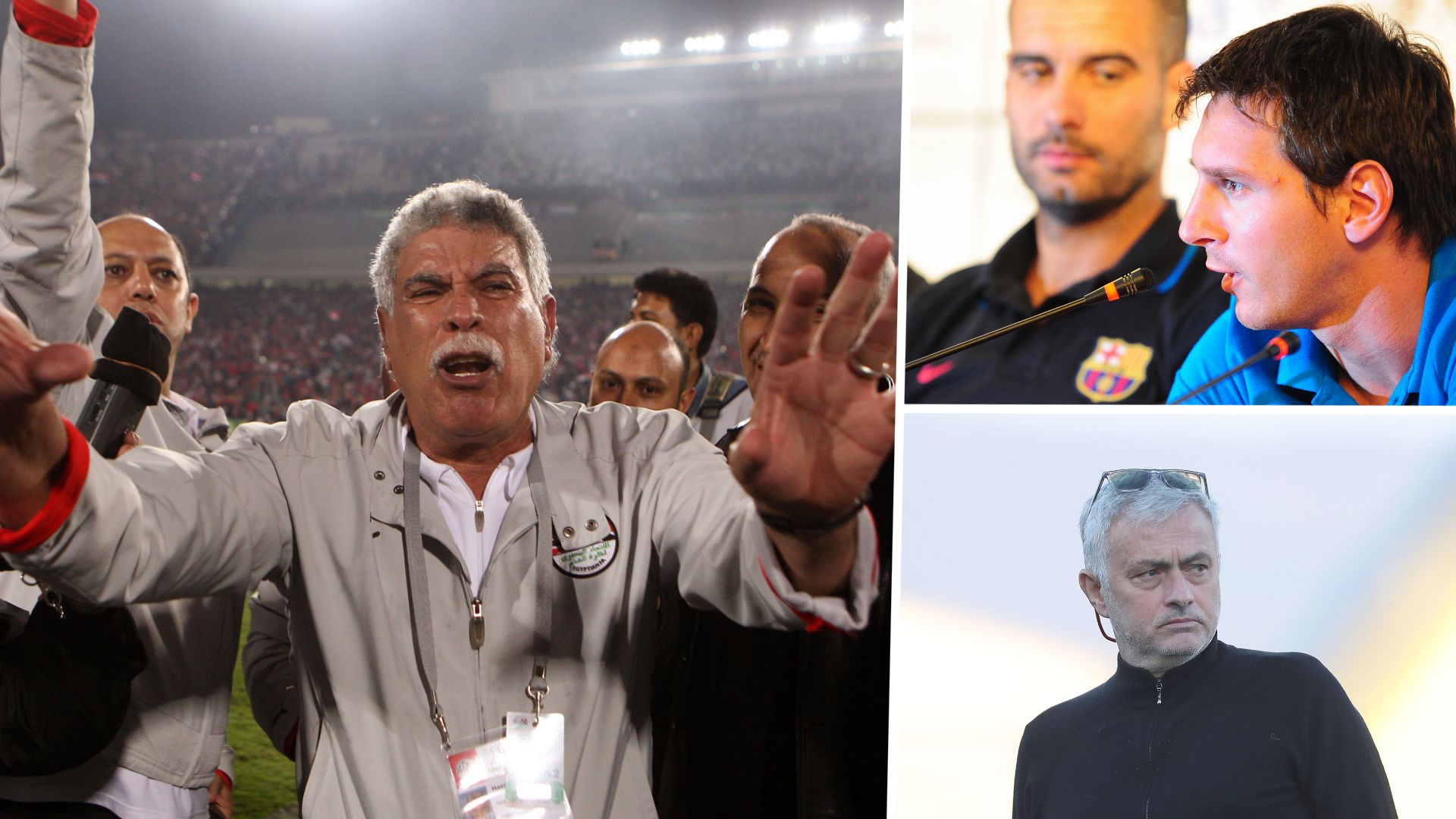 Hassan Shehata, Guardiola, Mourinho