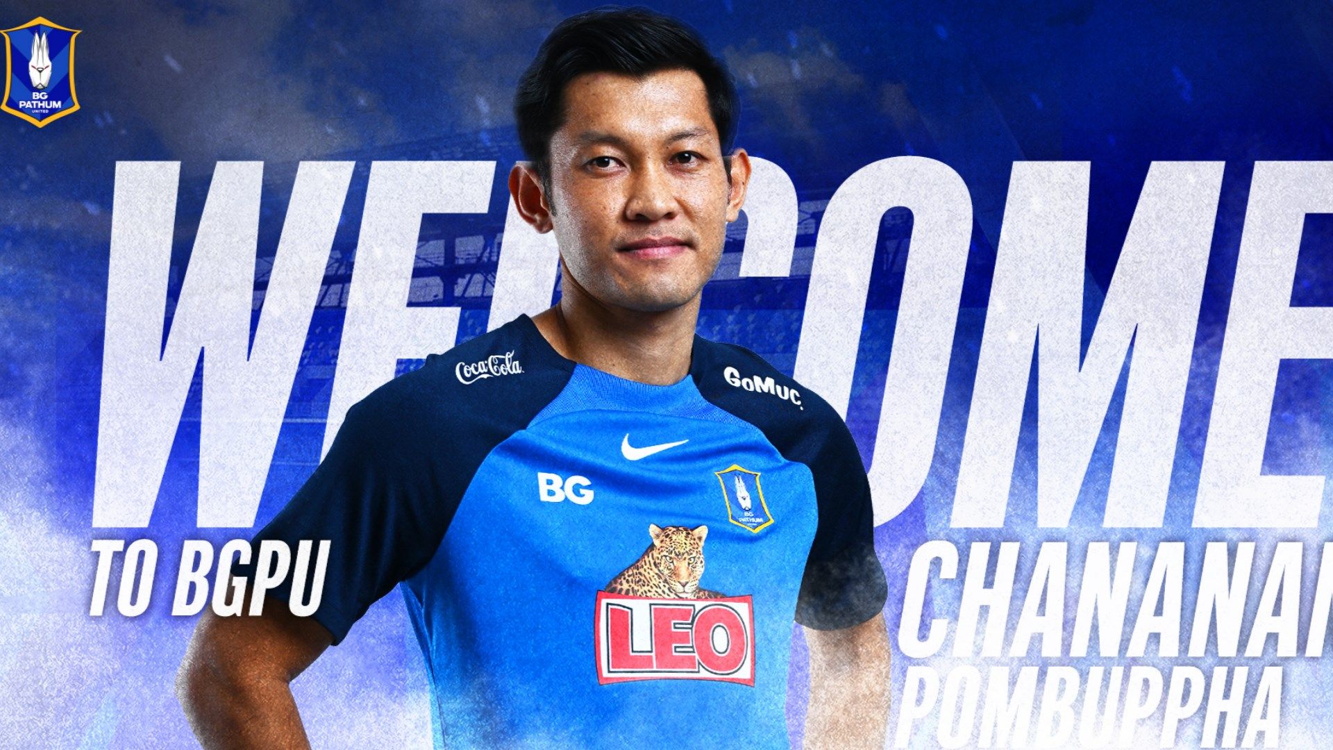 ชนานันท์ ป้อมบุปผา