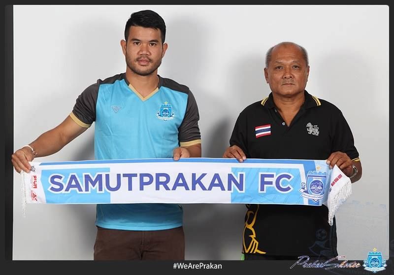 ทศนิลาศ สีบุนเฮือง