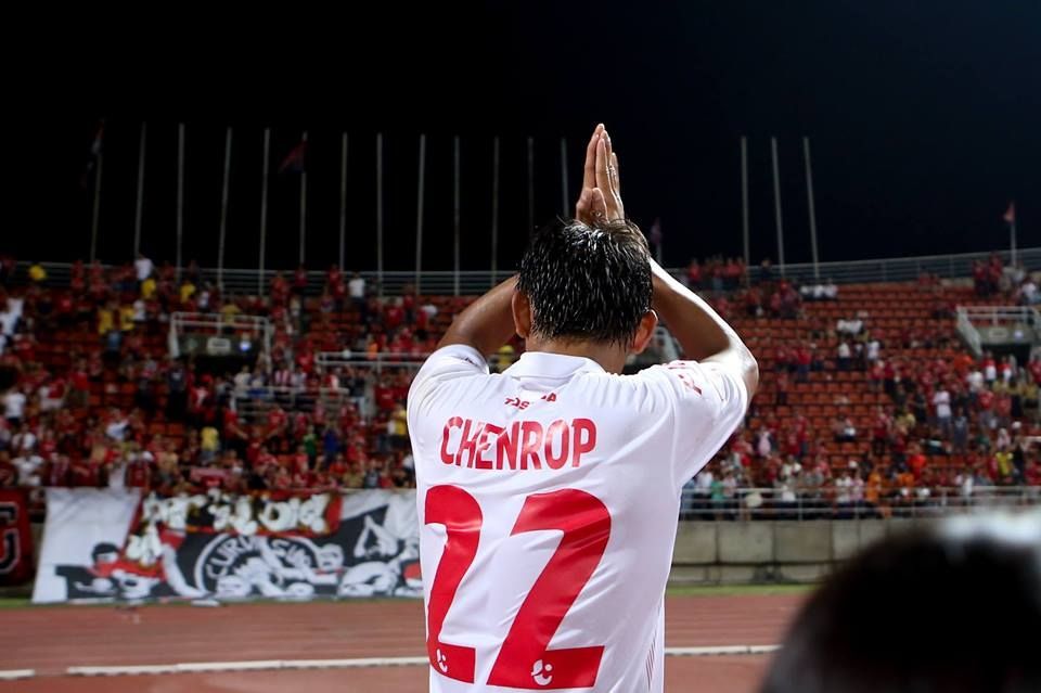 เจนรบ สำเภาดี