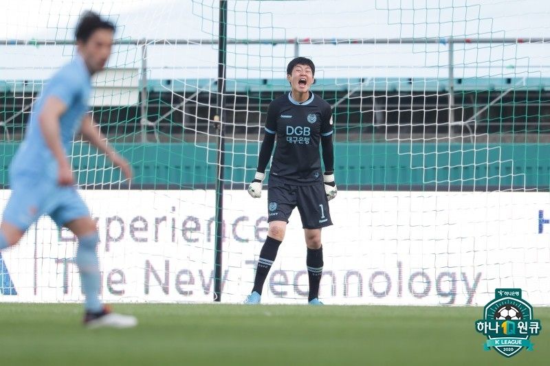 대구 최영은 골키퍼