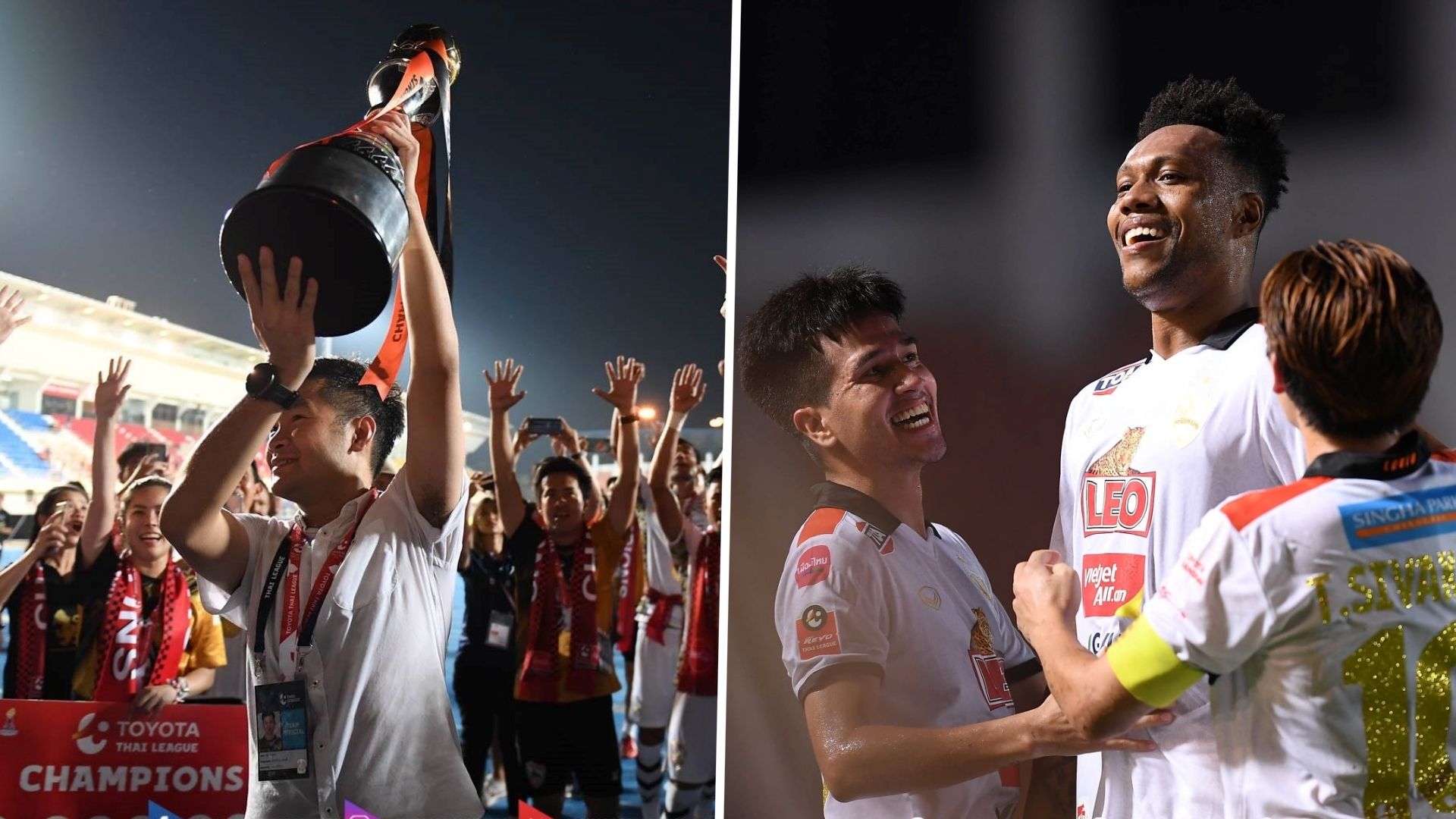 ลีโอ เชียงราย ยูไนเต็ด