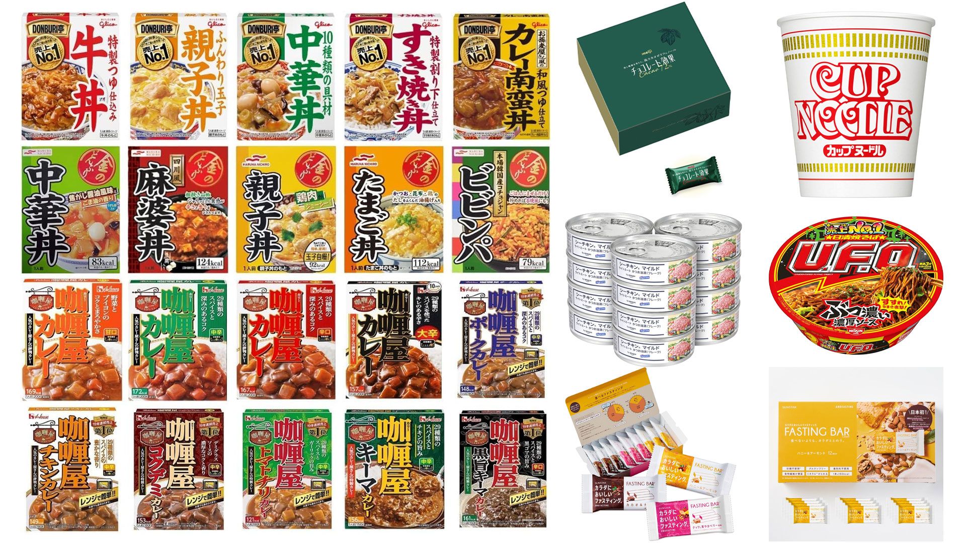 20251126_Amazon_Food