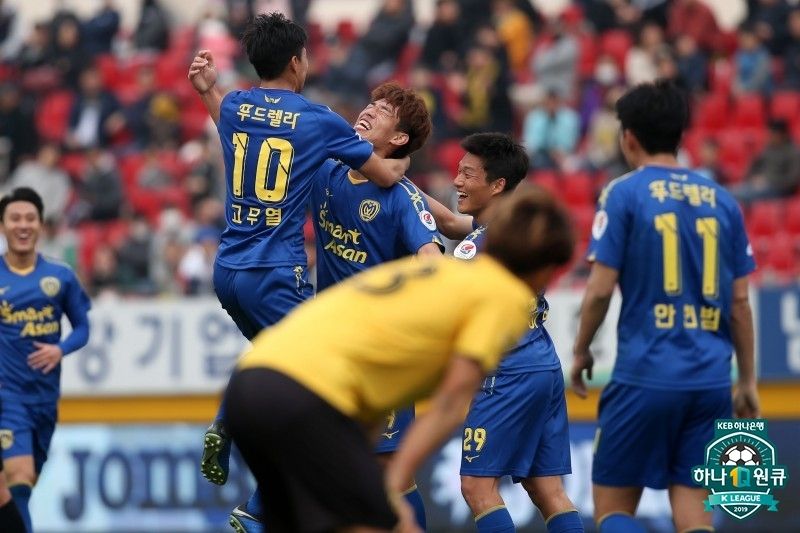 아산 무궁화 vs 전남 드래곤즈