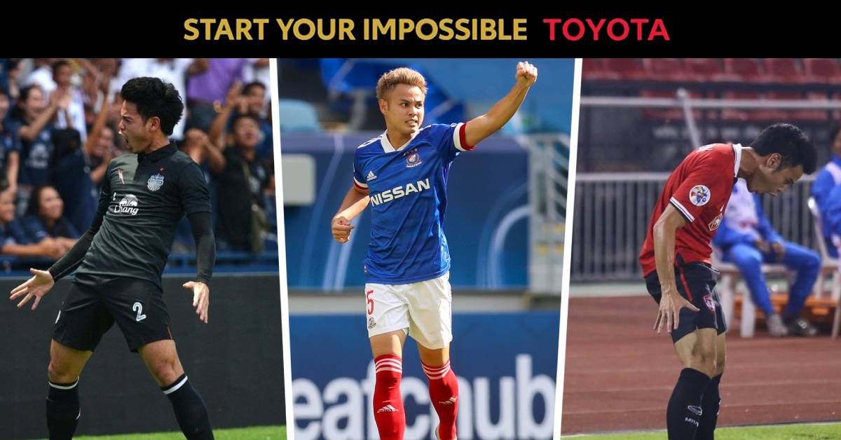 ธีราทร บุญมาทัน