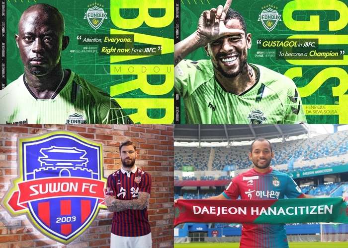 여름이적시장 외국인