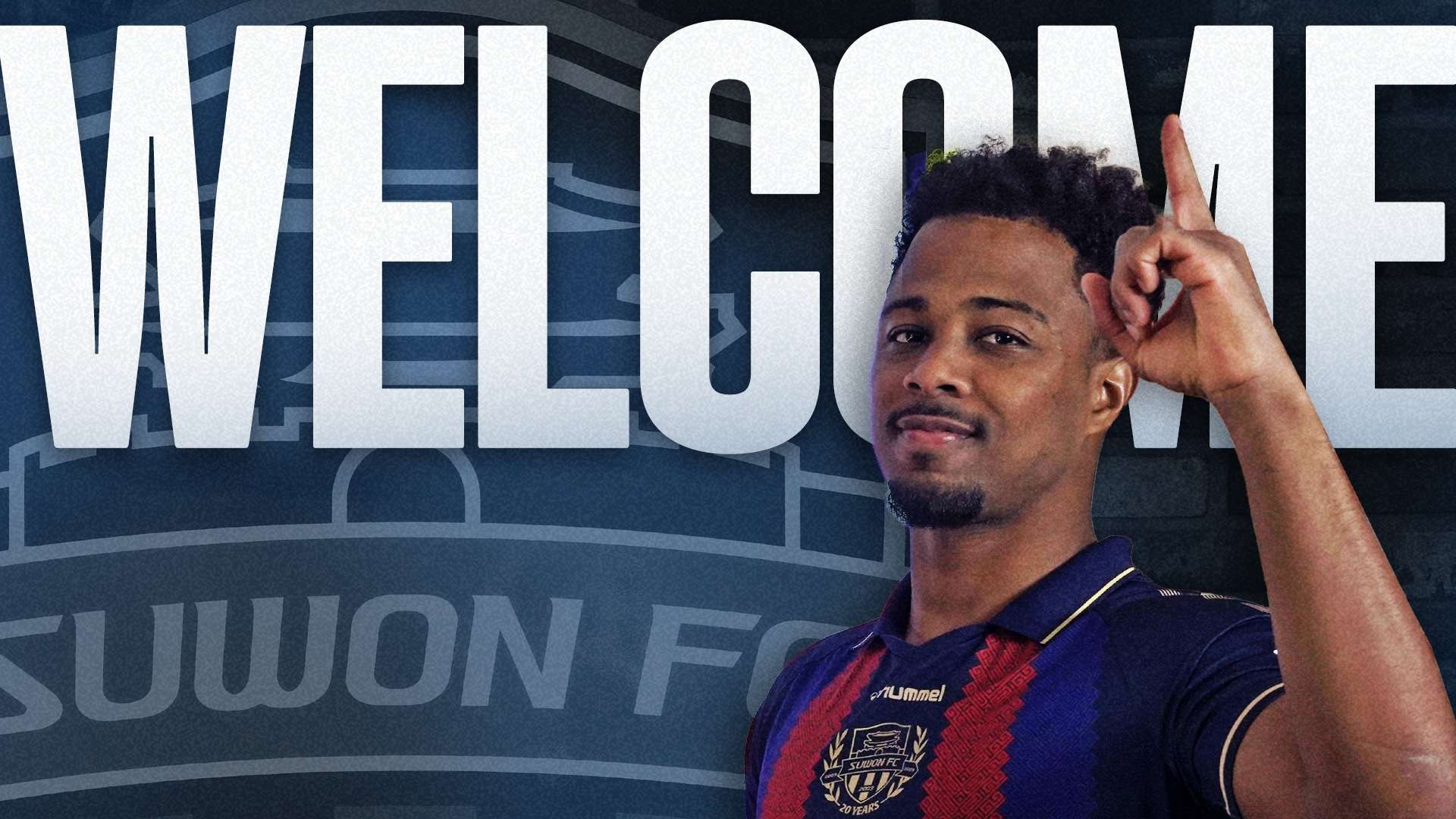 수원FC 트린다지