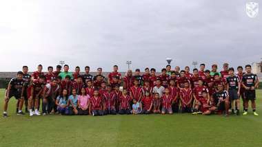 เยาวชนเก่อญอโพ