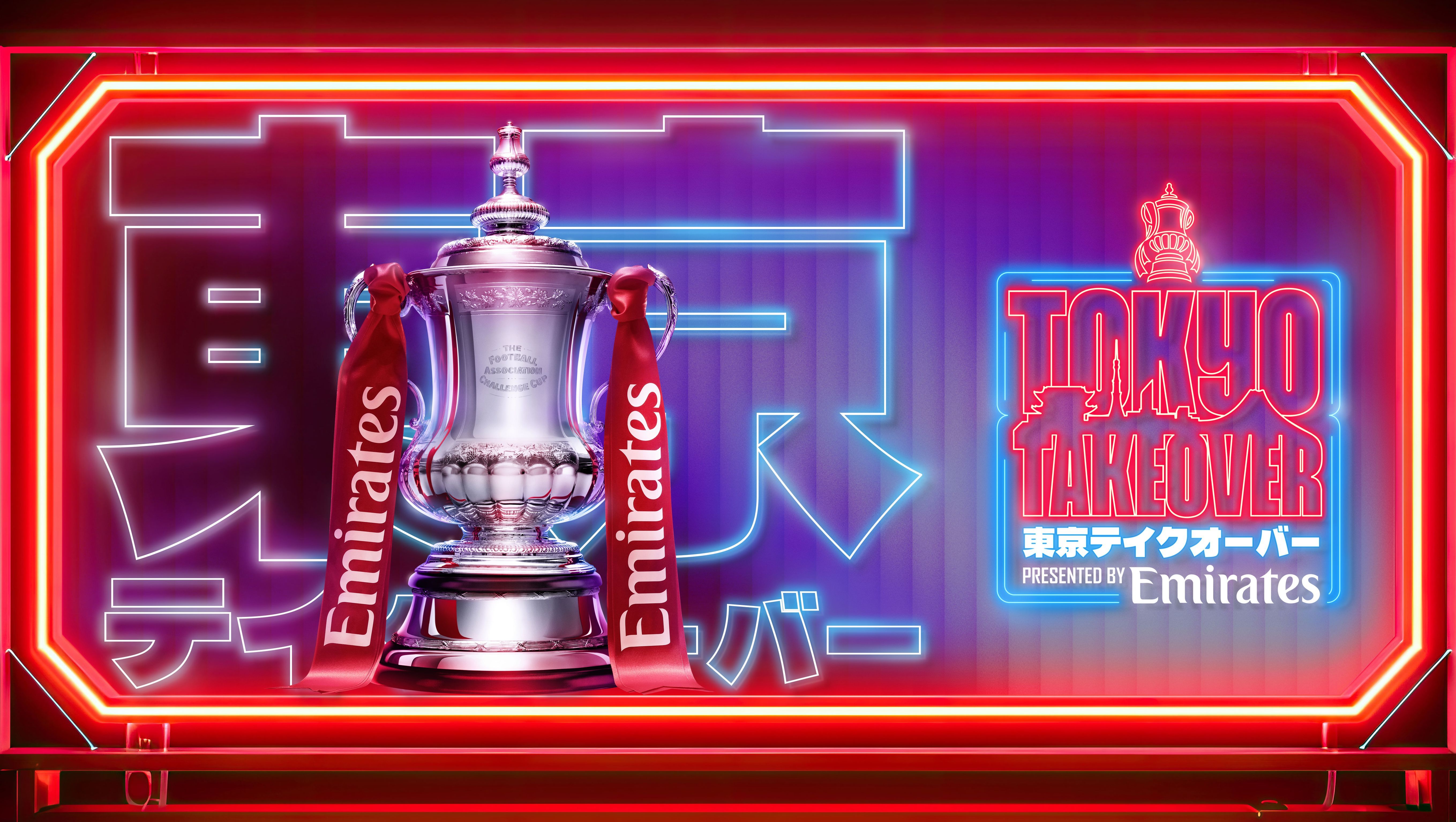 facup-tour
