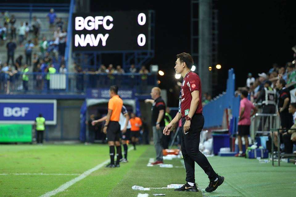 อนุรักษ์ ศรีเกิด