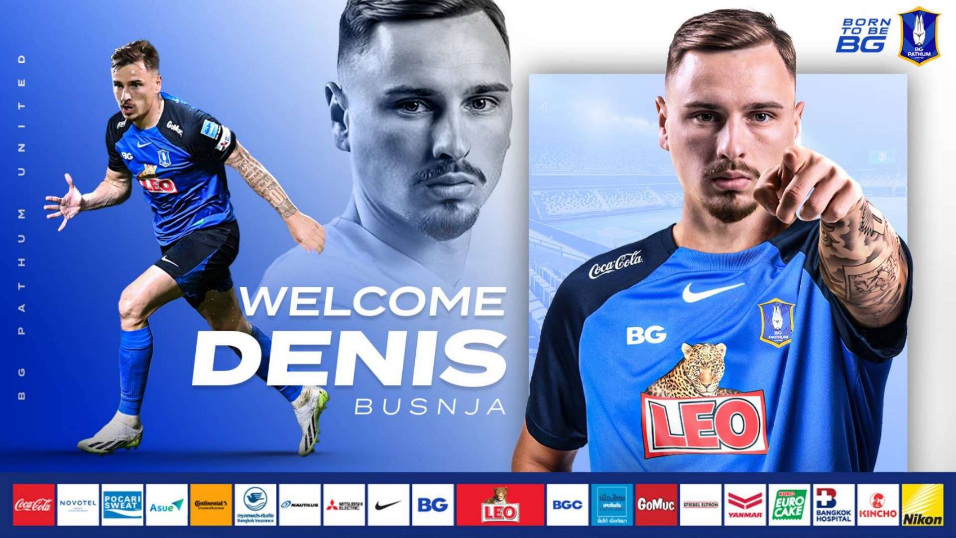 เดนิส บุชน์ยา