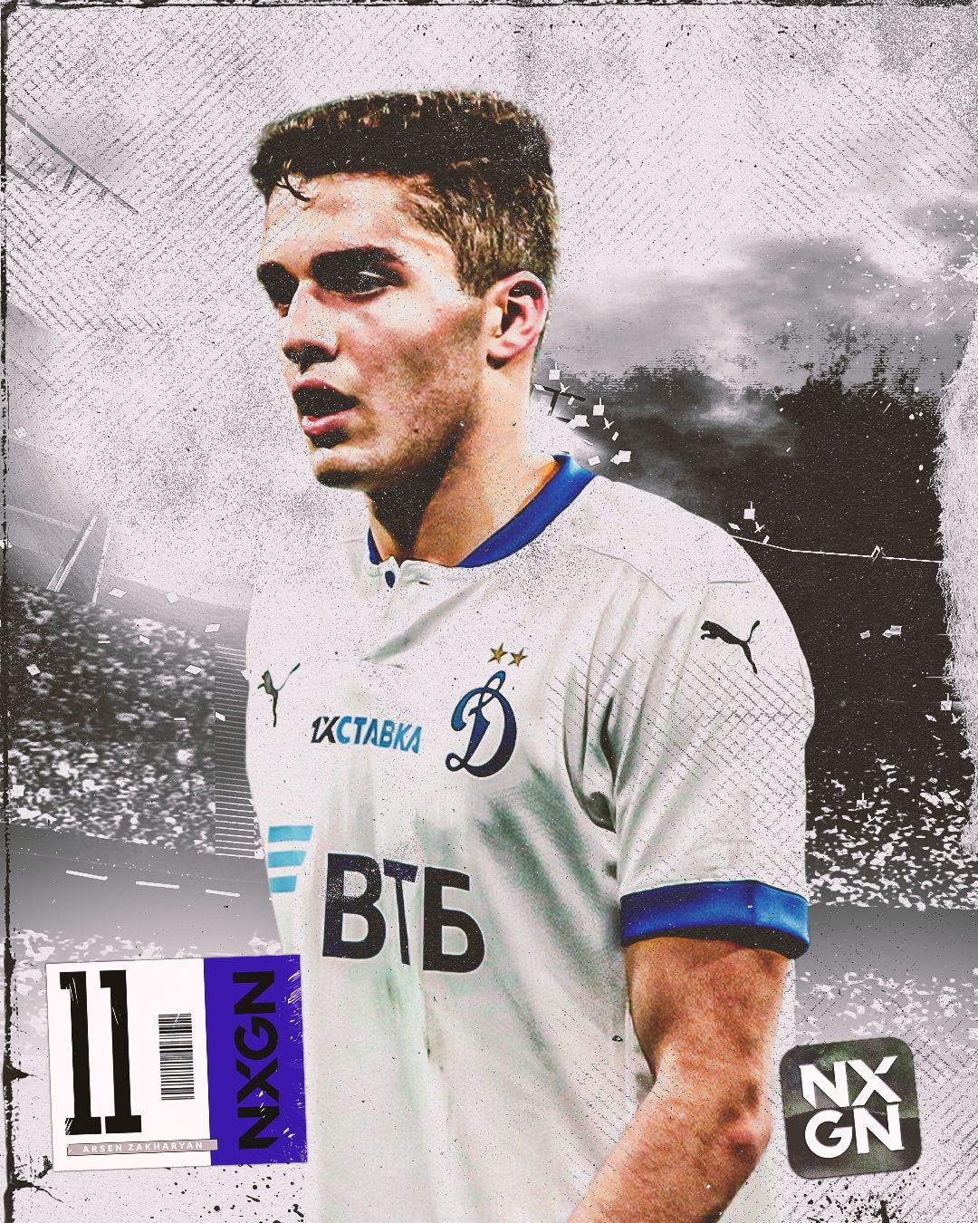 NXGN 2022 Arsen Zakharyan