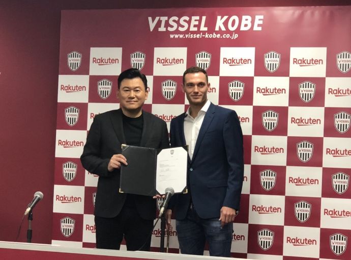 Thomas Vermaelen Vissel Kobe 27/07/19