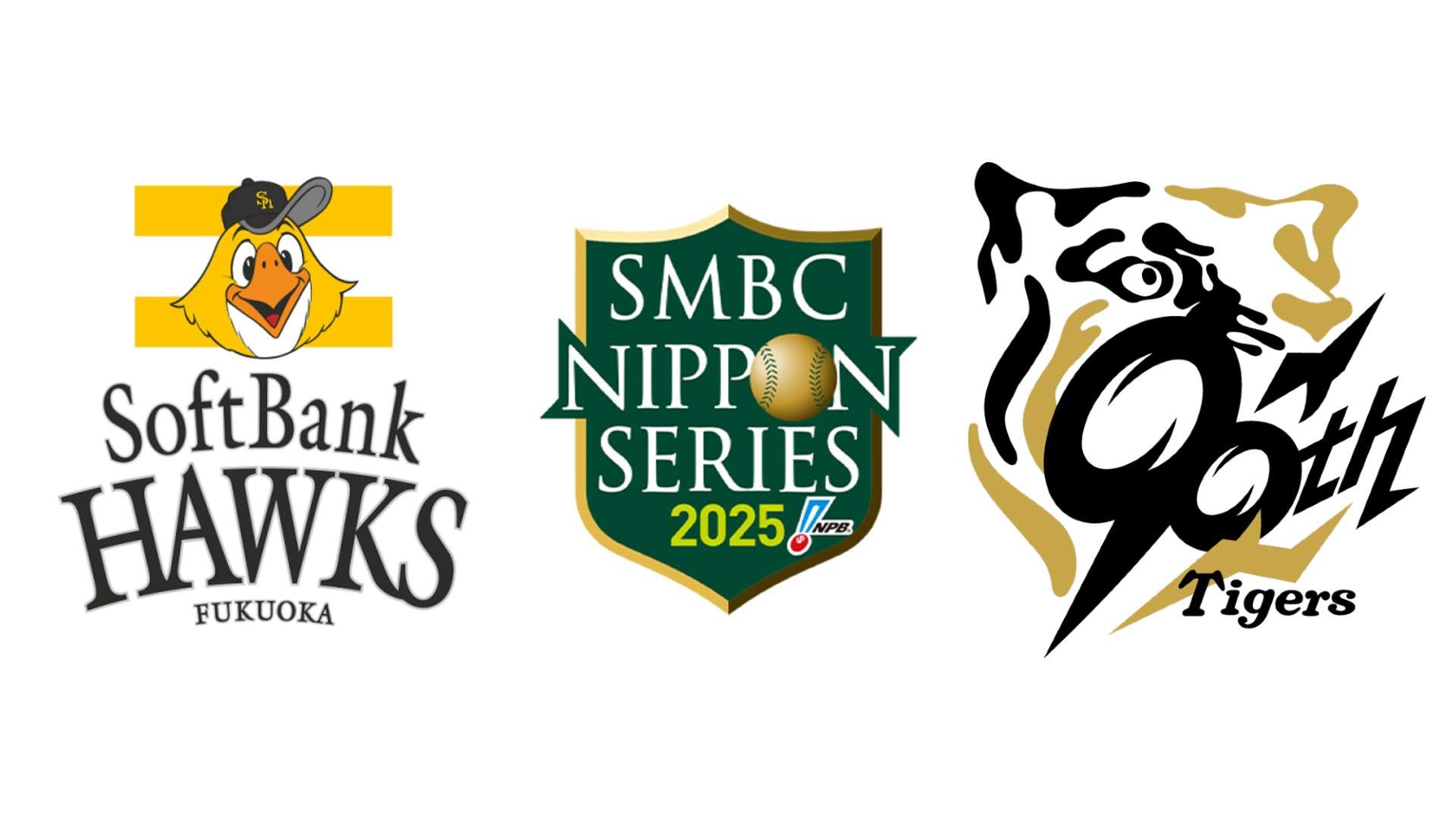 softbank tigers smbc nippon series day1 20251025