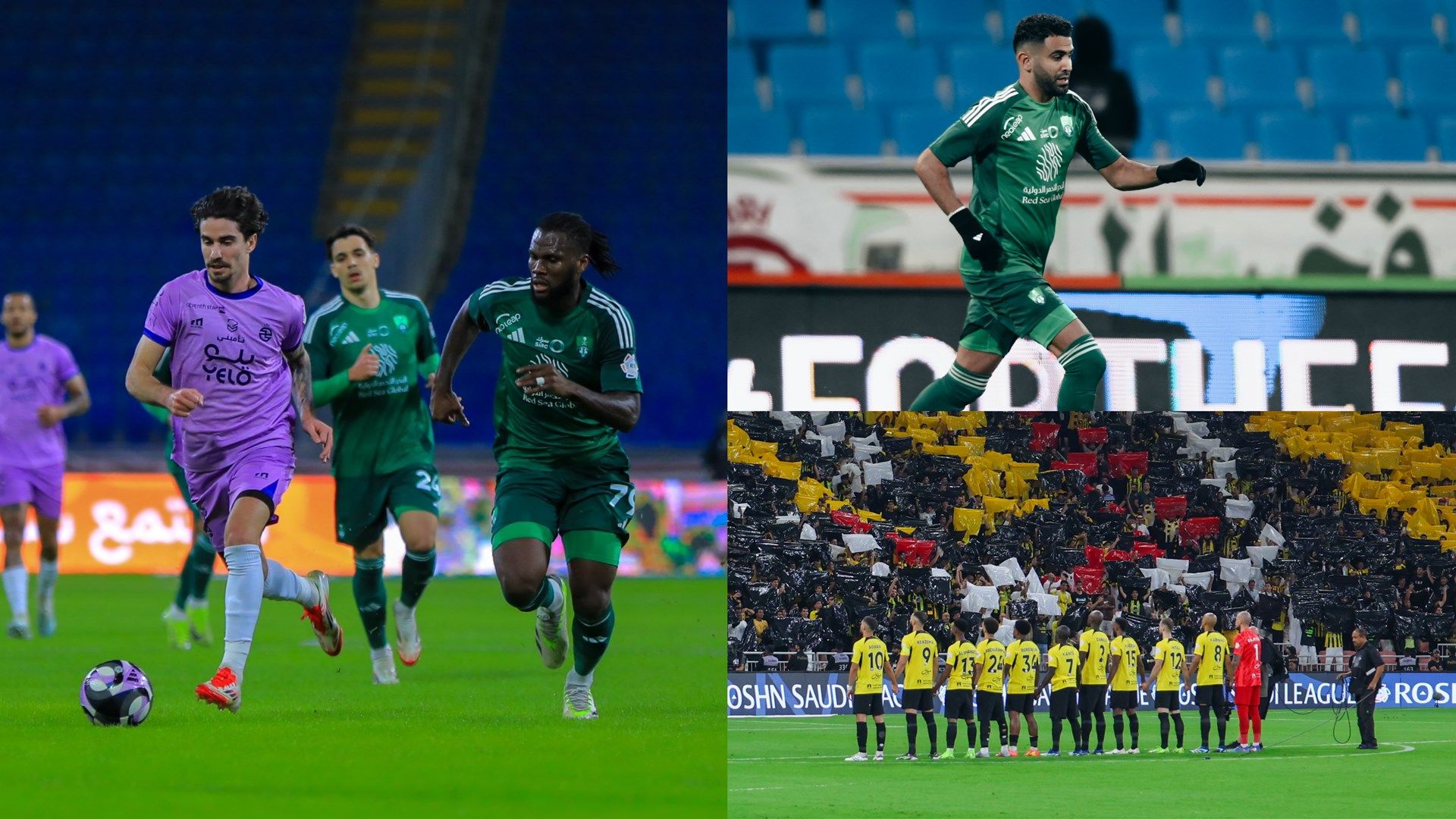 Ahli Kholoud Ittihad 2024-2025