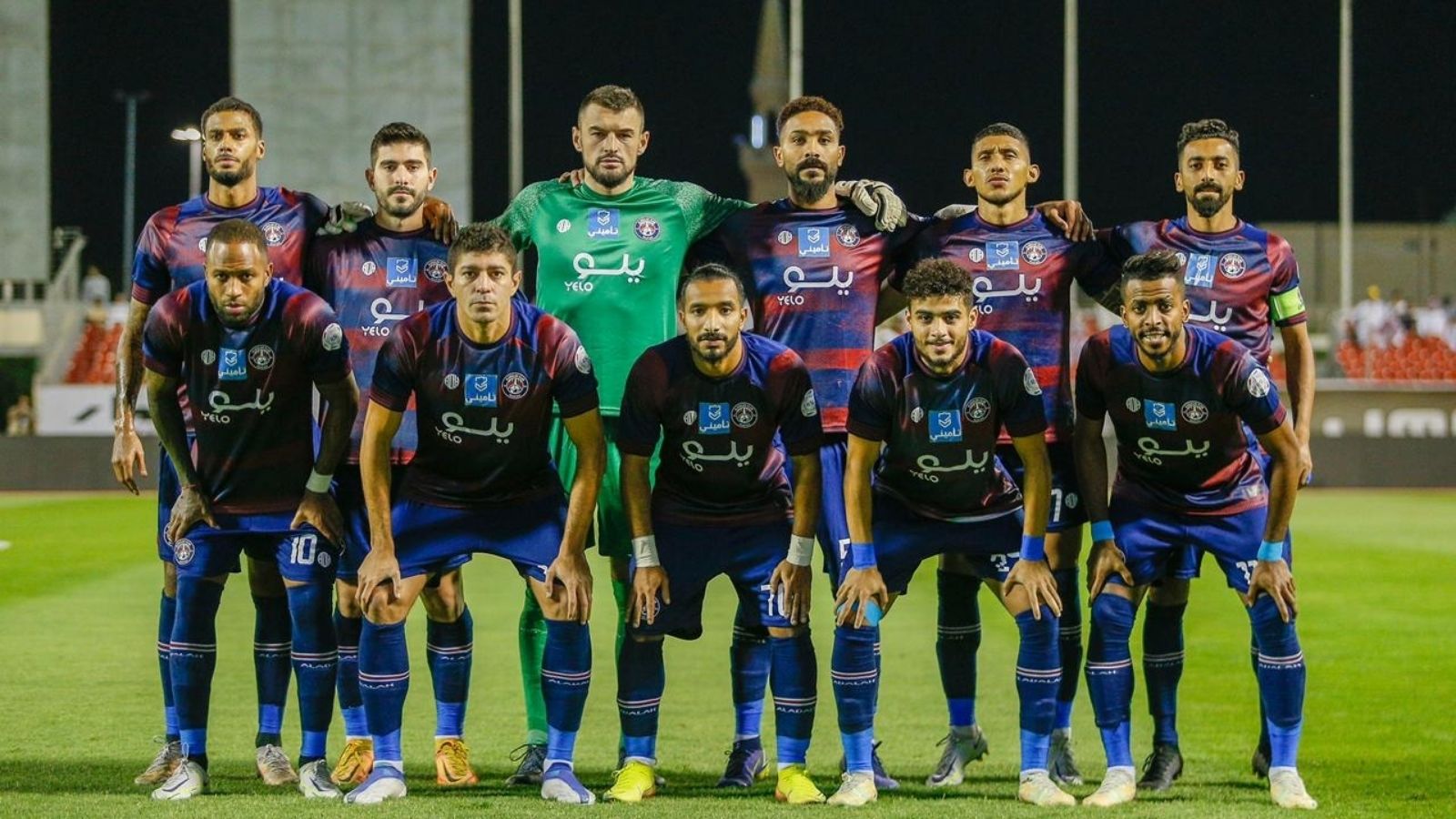 Aladalah SPL 2022-2023