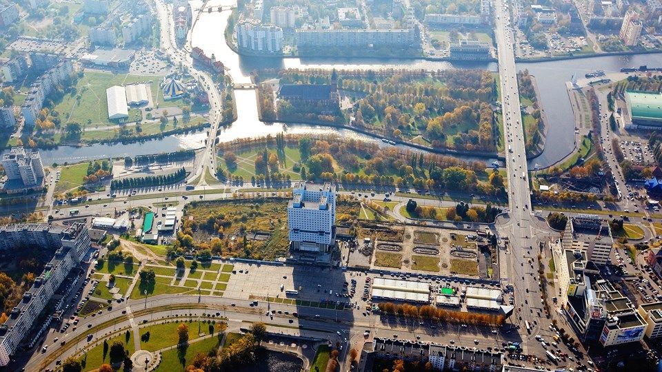 Fan Fest Kaliningrad
