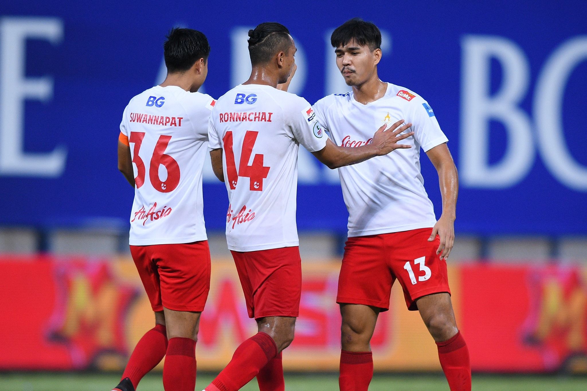 ราชประชา