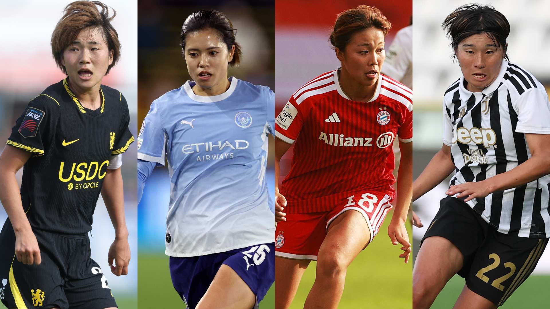 uwcl japanese players