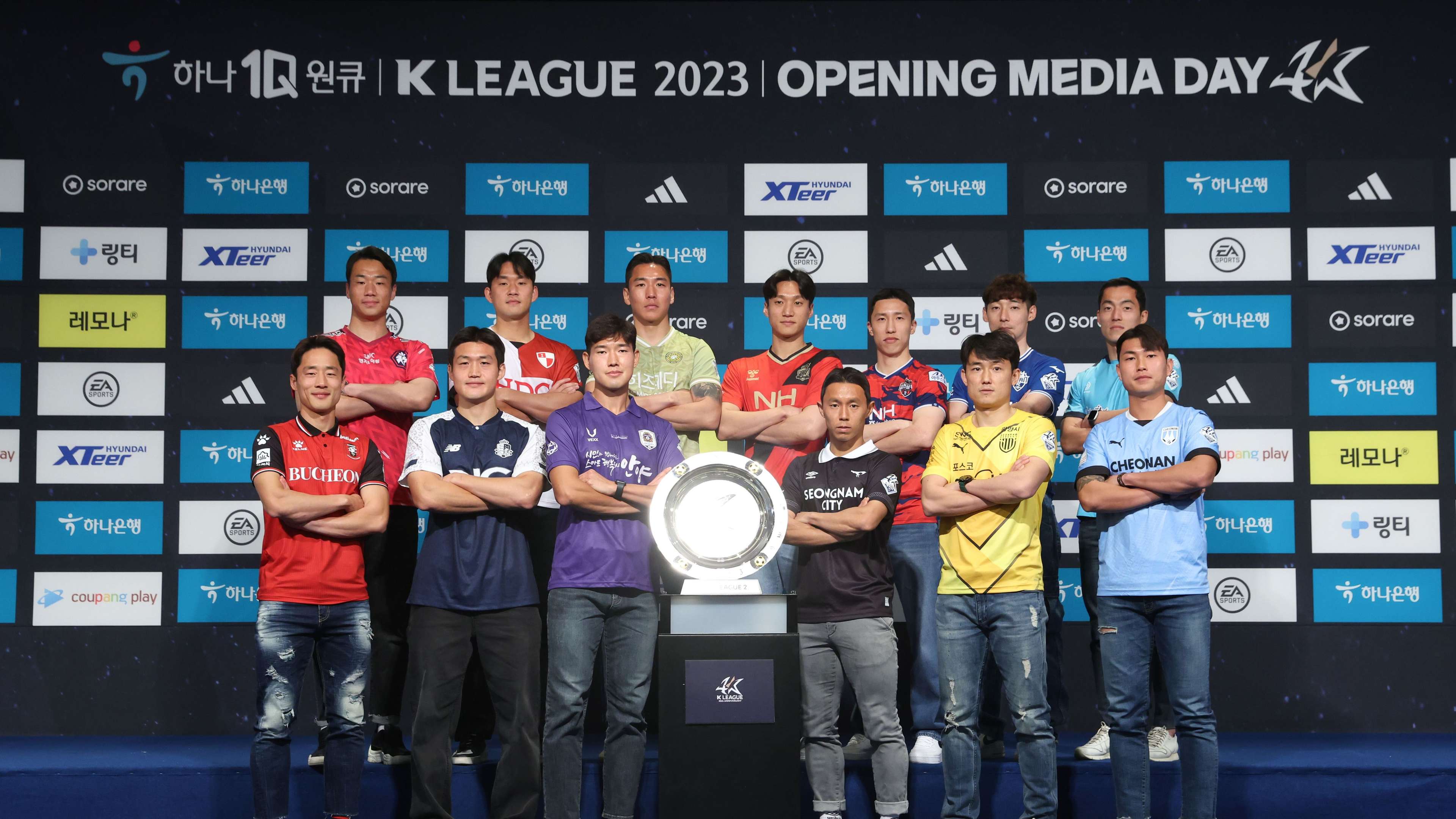 K리그2 개막 라운드