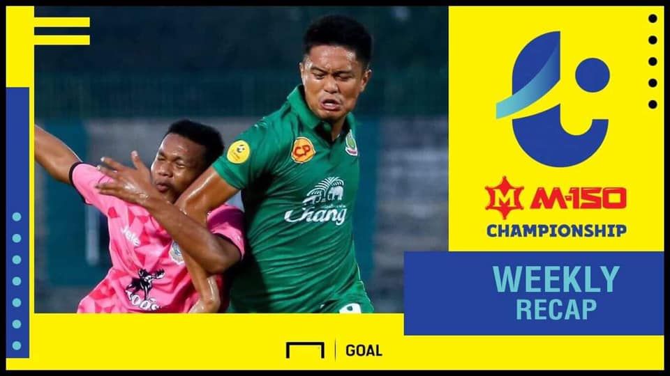 สรุปผล M-150 แชมเปี้ยนชิพ : ศรีสะเกษแรงดีไม่มีผ่อน,โซนโควตา-ตกชั้นลุ้นสนุก