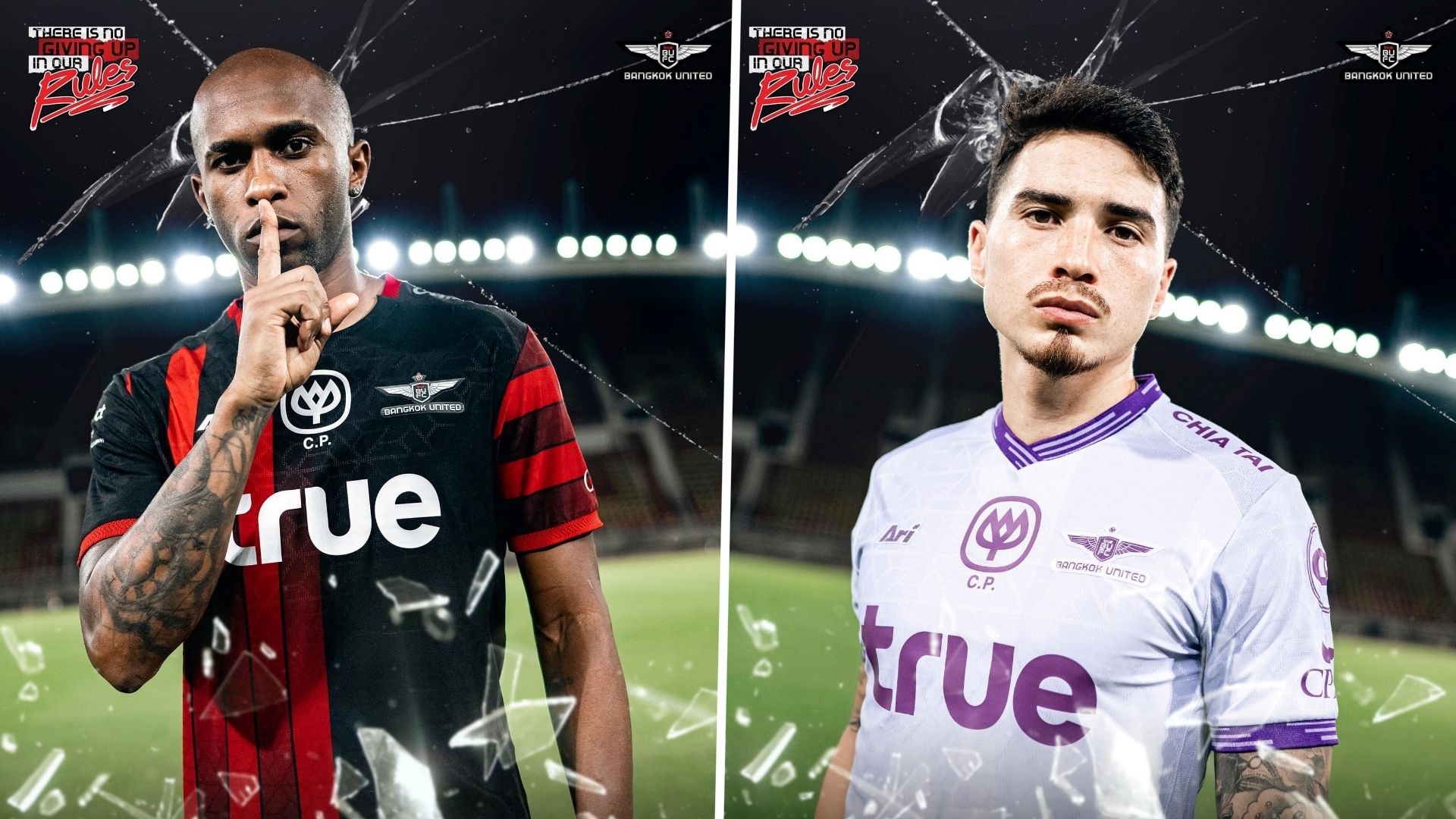 ทรู แบงค็อก