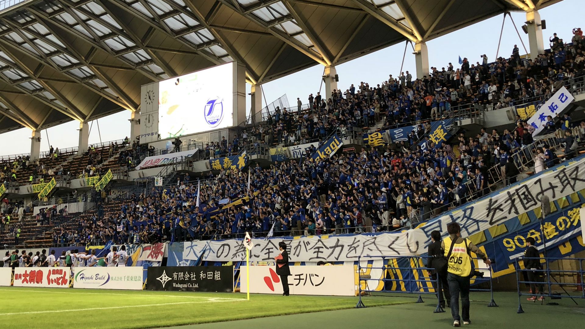 2018-10-21-hara-chiba-oita-oita