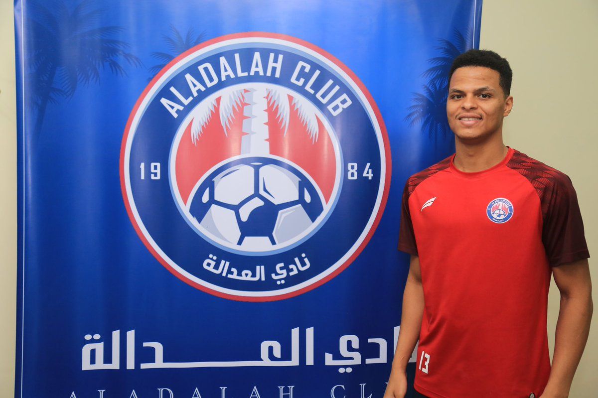 خالد الدبيش