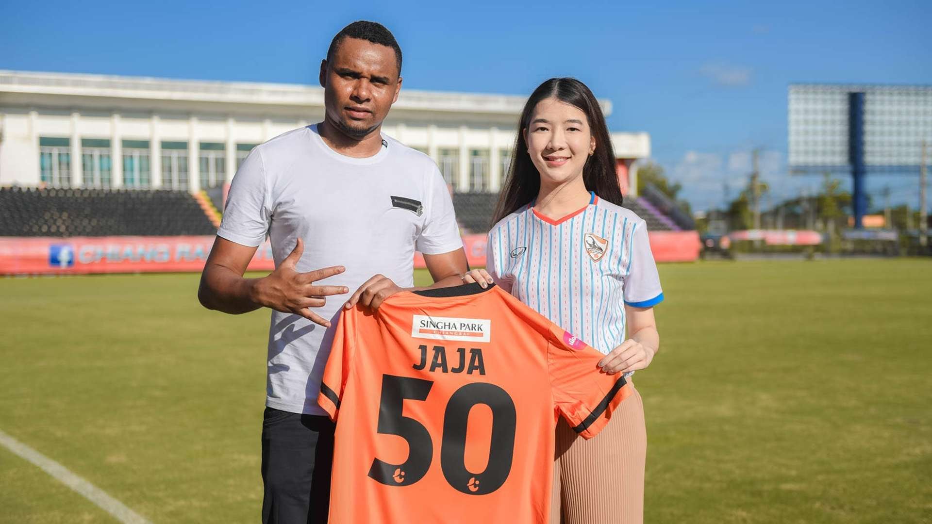 Jakson Coelho "Jajá"