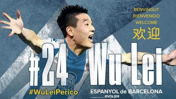 Wu Lei Espanyol